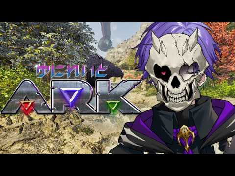 グラニット / Granite