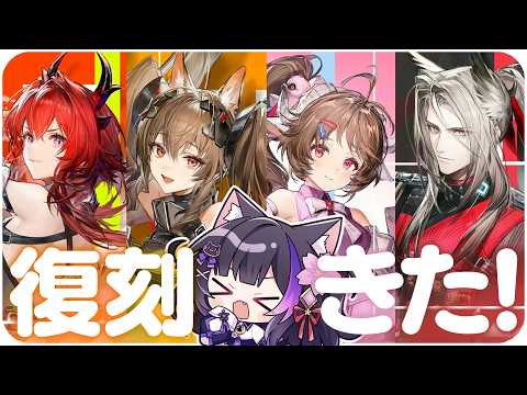 黒月夜桜 / Yozakura Kurotsuki