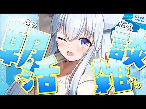 熊野ふぁい / Kumano Phay ch