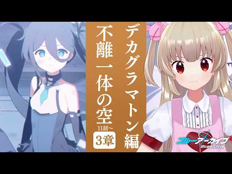 さなちゃんねる