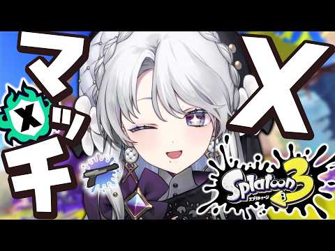 琴宮いおり / Iori Channel【ミクスト】