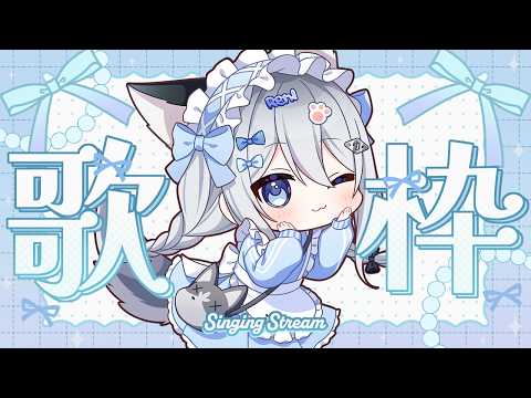 Ren.ch戌月れん