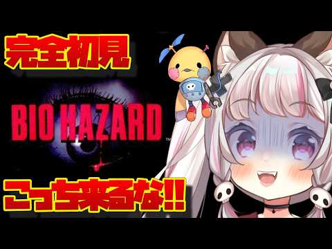 生返るるる