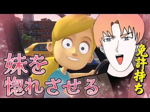 蹄音かさね / Kasane Teion
