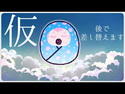 がんばるぅ子 RUUKO CHANNEL
