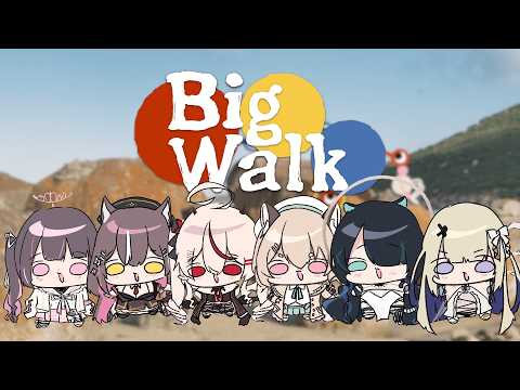【Big Walk w/ ALiAS】walk a mile in these louboutins 🧍🚶‍➡️