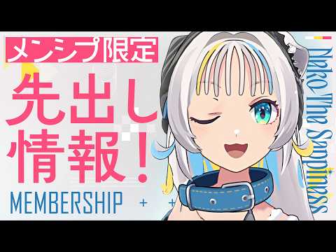 猫 The Sappiness / VSinger
