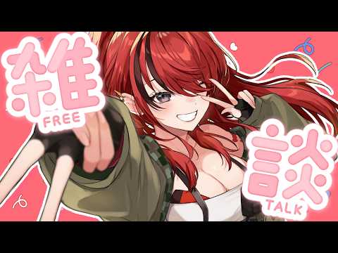 レイン・パターソン／Lain Paterson【にじさんじ】