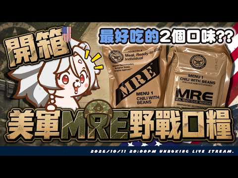 海克莉獅  HercuLes ch.