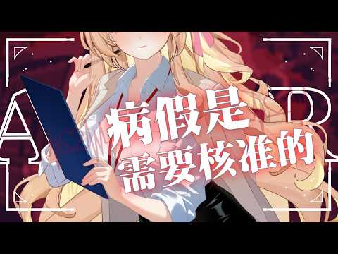 羽芝扉扉 Uchi Fifi