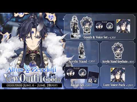 Altus Zendoji【FIRST STAGE PRODUCTION EN】
