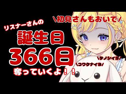 星乃すな