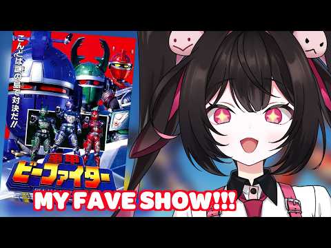 💞WATCH ALONG💞FOR REAL THIS TIME B-FIGHT-ER EPS 9-12!! ~ [V&U | GEN 5]