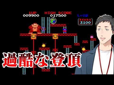 社築