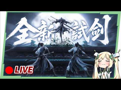 璐洛洛 Ruroro【人造人Vtuber】