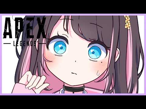 【APEX】深夜に急に呼ばれたんだ あかりん りさ【ぶいすぽ/花芽なずな】