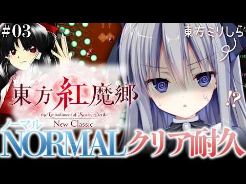 白熊汰べる Beru Ch.