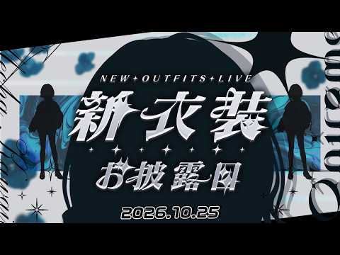 鏑木ろこ / Kaburaki Roco【にじさんじ】