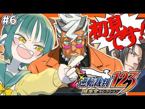 🌳植峰ノルジュ - Noruju Uemine -