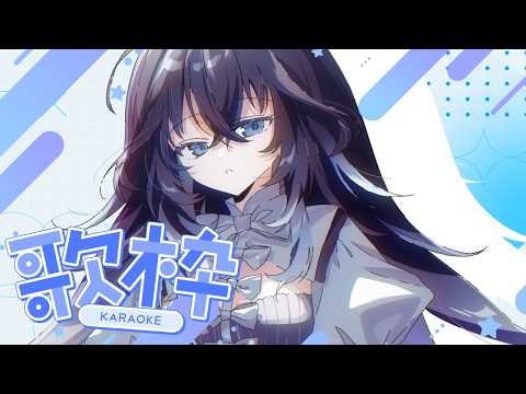 不知名イヲ - Shirazuna Iwo - 