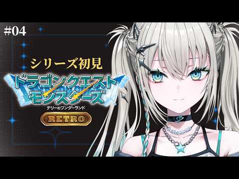 Rei7【にじさんじ】