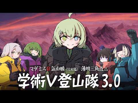 北白川かかぽ / Kakapo Kitashirakawa