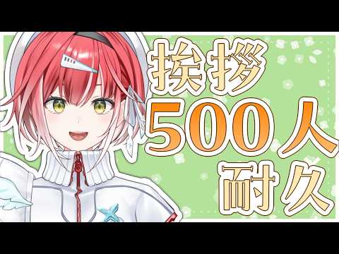 赫灼燐 / Kakushaku Rin