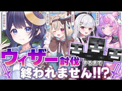 ゆらぎゆら / YuragiYura🌙🫧