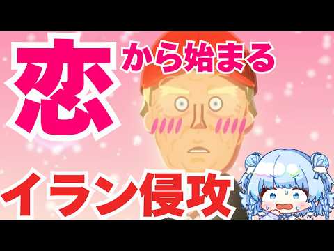 旅野そら