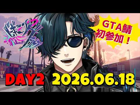 ルキ・ルクス / Luki Lux