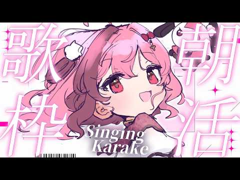 Sakura CH.餅々さくら