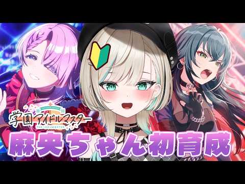白妙とき - Shirotae Toki -