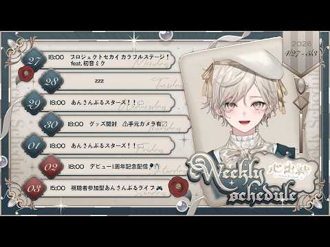 心出結