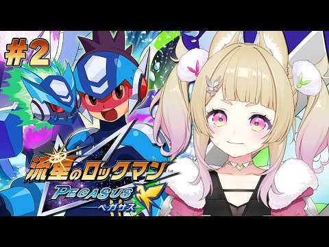卯埜らび / Rabi Uno