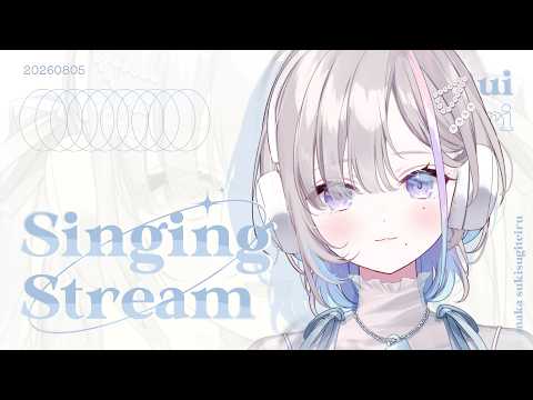 久々湊るい - Kugumi Rui -