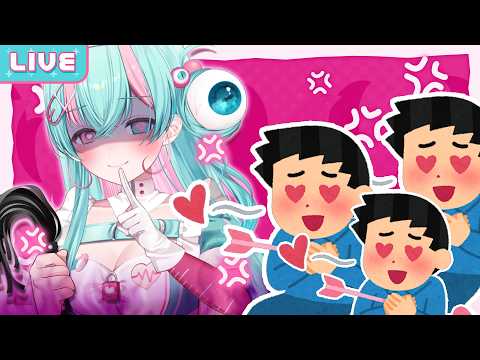 Mild-R Ch. Lumina-World-End