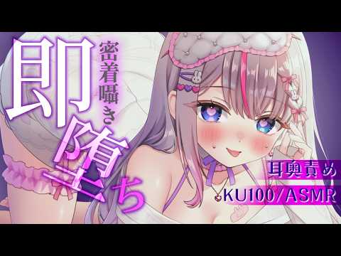 Toiki Ch. 夜想といき
