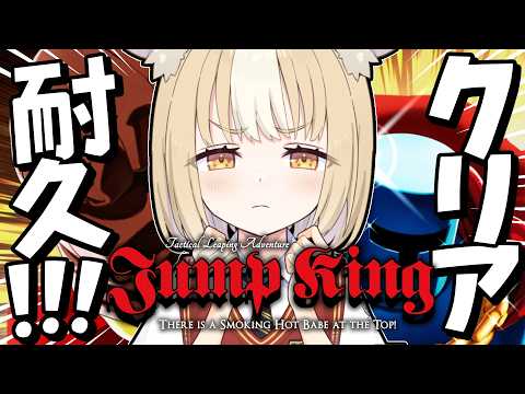 Nina Ch. 飴望にぃな