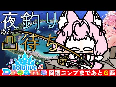 Koyori ch. 博衣こより - holoX -