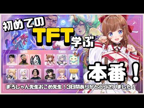 花京院ちえり / Kakyoin Chieri
