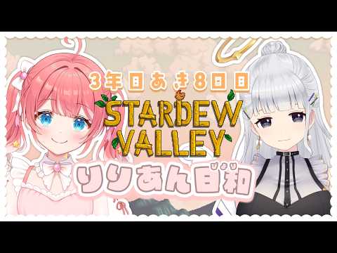 季咲あんこ / Anko Channel【ななしいんく】