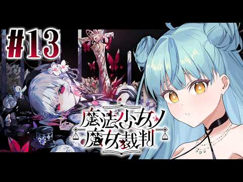 珠乃井ナナ / Tamanoi Nana【にじさんじ】