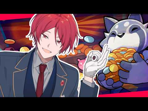 二代目・赤