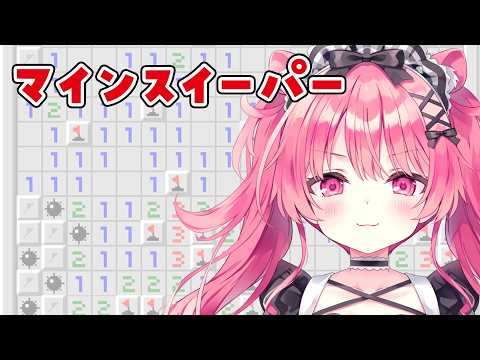 Babu Ch. 羽渕やむ / へっぽこばぶ太郎