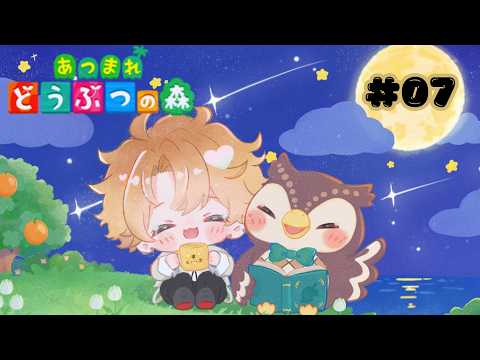 神永タイガ / Kaminaga Taiga【にじさんじ】