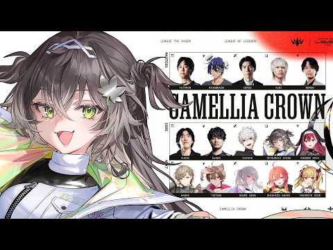 龍巻ちせ / Tatsumaki Chise