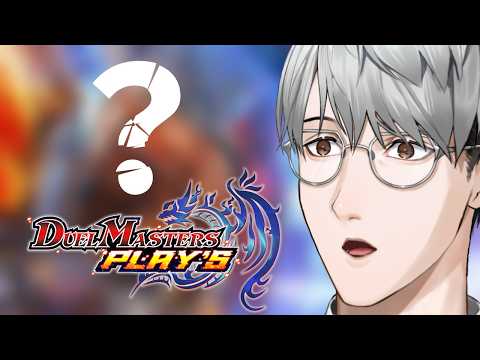 一橋綾人 / Hitotsubashi Ayato【にじさんじ】