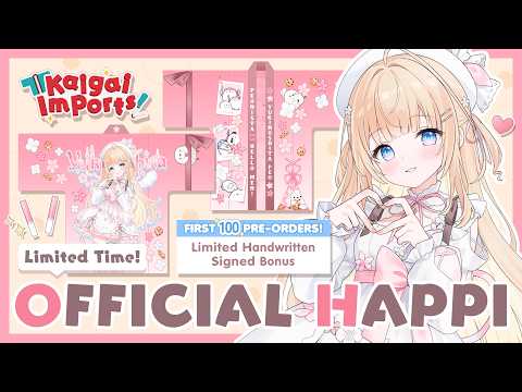 ˚.꒰ GOODS INFO ① ┊ Official Happi Coat - Kaigai import x Yukinoshita Peo ꒱.˚