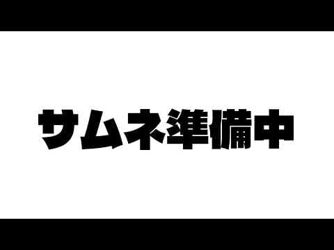 【メン限】めっちゃ話したいことある!おはなししたい!【ルルネア=ネルル/VRAID】