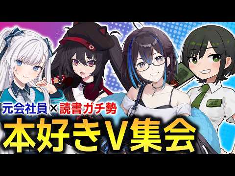 Rei Ch. 悠針れい